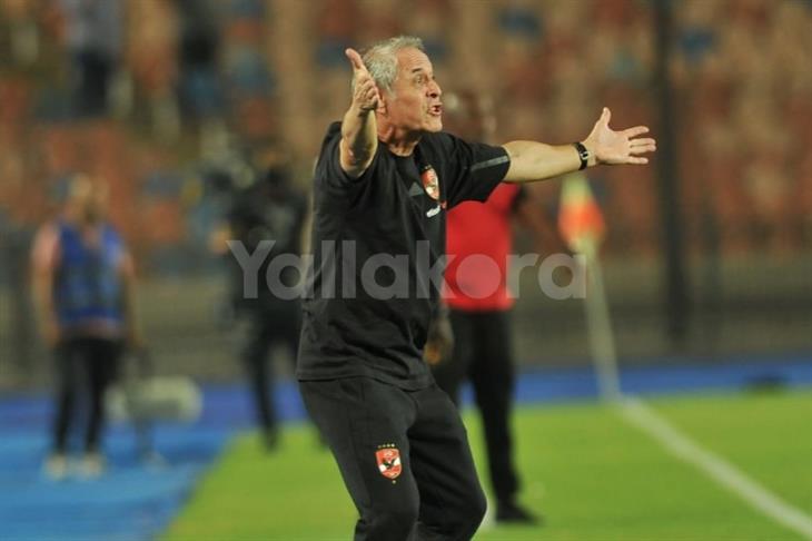 مارسيل كولر